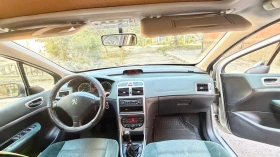 Peugeot 307 SW | Mobile.bg � ����� ������ 5