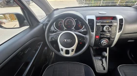 Kia Venga ��������� ������ | Mobile.bg � ����� ������ 14
