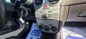 Opel Corsa 73000 КИЛОМЕТРА !!!!! | Auto.bg — изображение 12