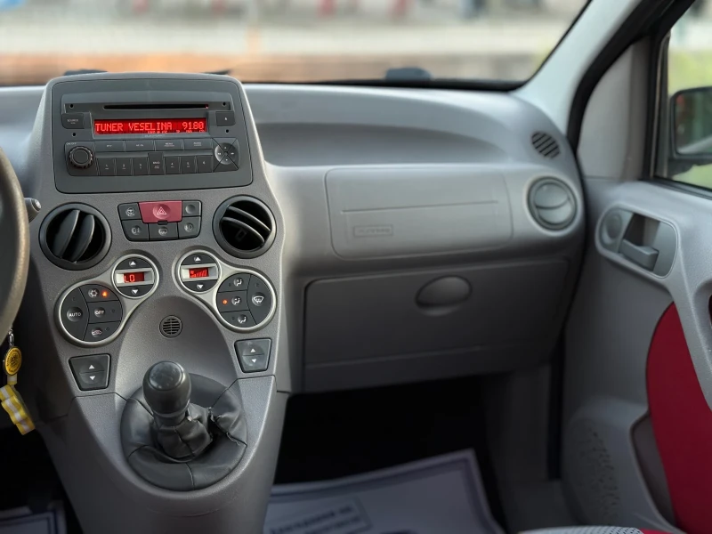 Fiat Panda 1.2i~60hp~4x4~CLIMBING, снимка 13 - Автомобили и джипове - 51527579