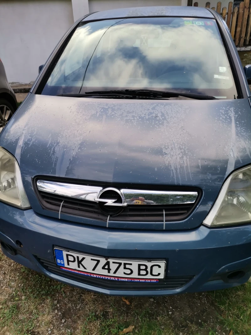 Opel Meriva