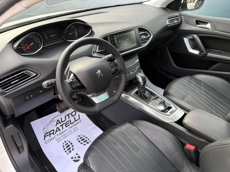 Peugeot 308 2.0HDI FULL* ЛИЗИНГ БЕЗ ДОКАЗАН ДОХОД* БАРТЕР, снимка 8 - Автомобили и джипове - 53123149