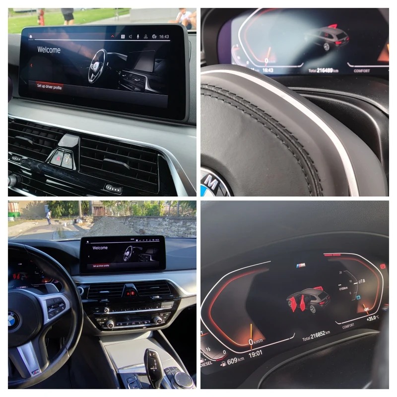 BMW 530 УДАРЕНА, снимка 4 - Автомобили и джипове - 53123322