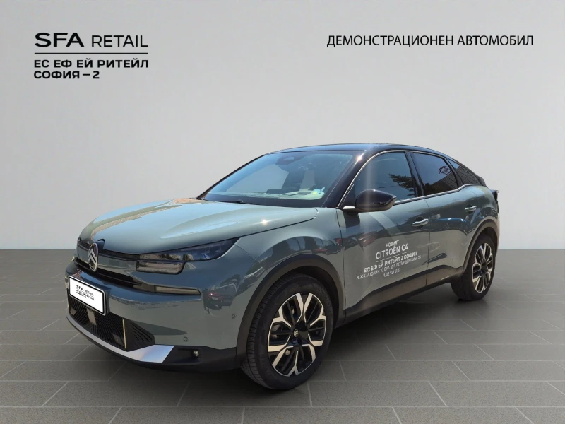 Citroen C4 MCA MAX Petrol 130 Automatic E6 - 53500 лв. - 75565719 1