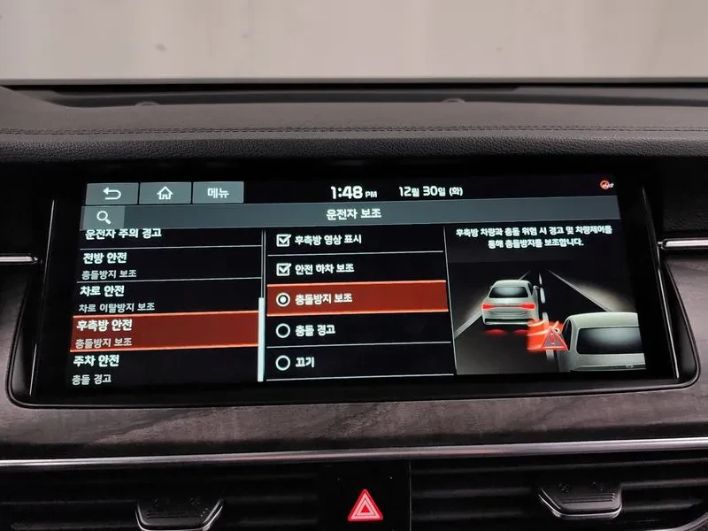 Kia K7 Premier 2.5 Gdi X Edition, снимка 16 - Автомобили и джипове - 56354568