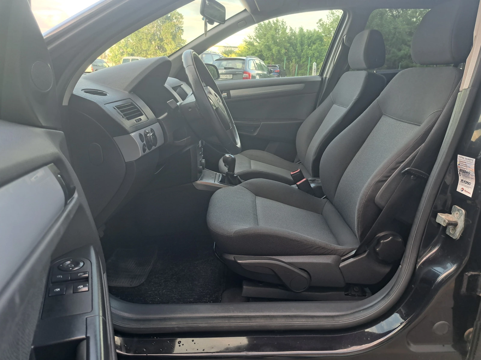 Opel Astra * 1.6-105ps.* TOP* , снимка 10 - Автомобили и джипове - 47580505