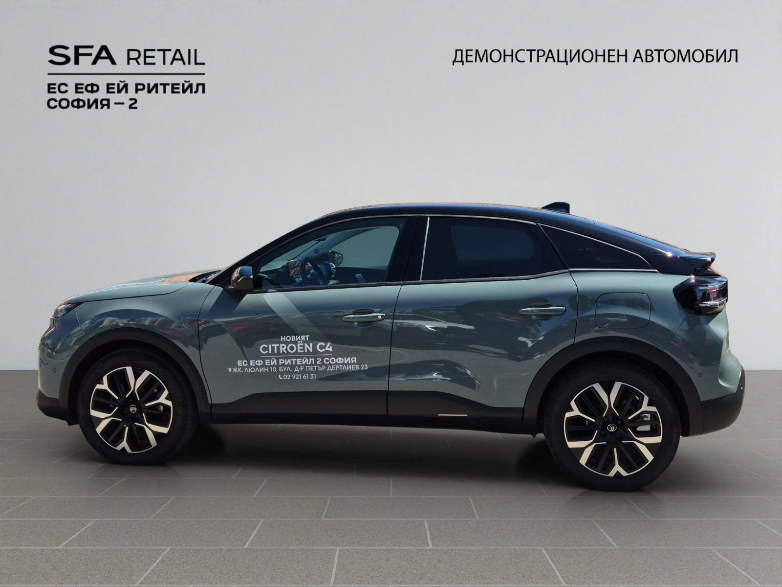 Citroen C4 MCA MAX Petrol 130 Automatic E6 - изображение 8