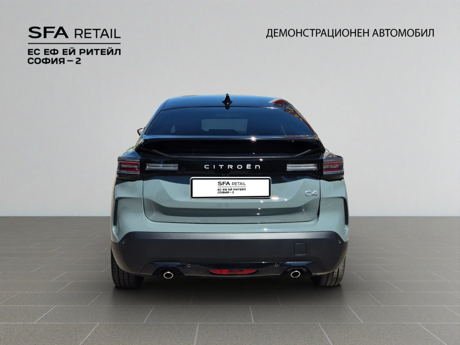 Citroen C4 MCA MAX Petrol 130 Automatic E6 - изображение 6