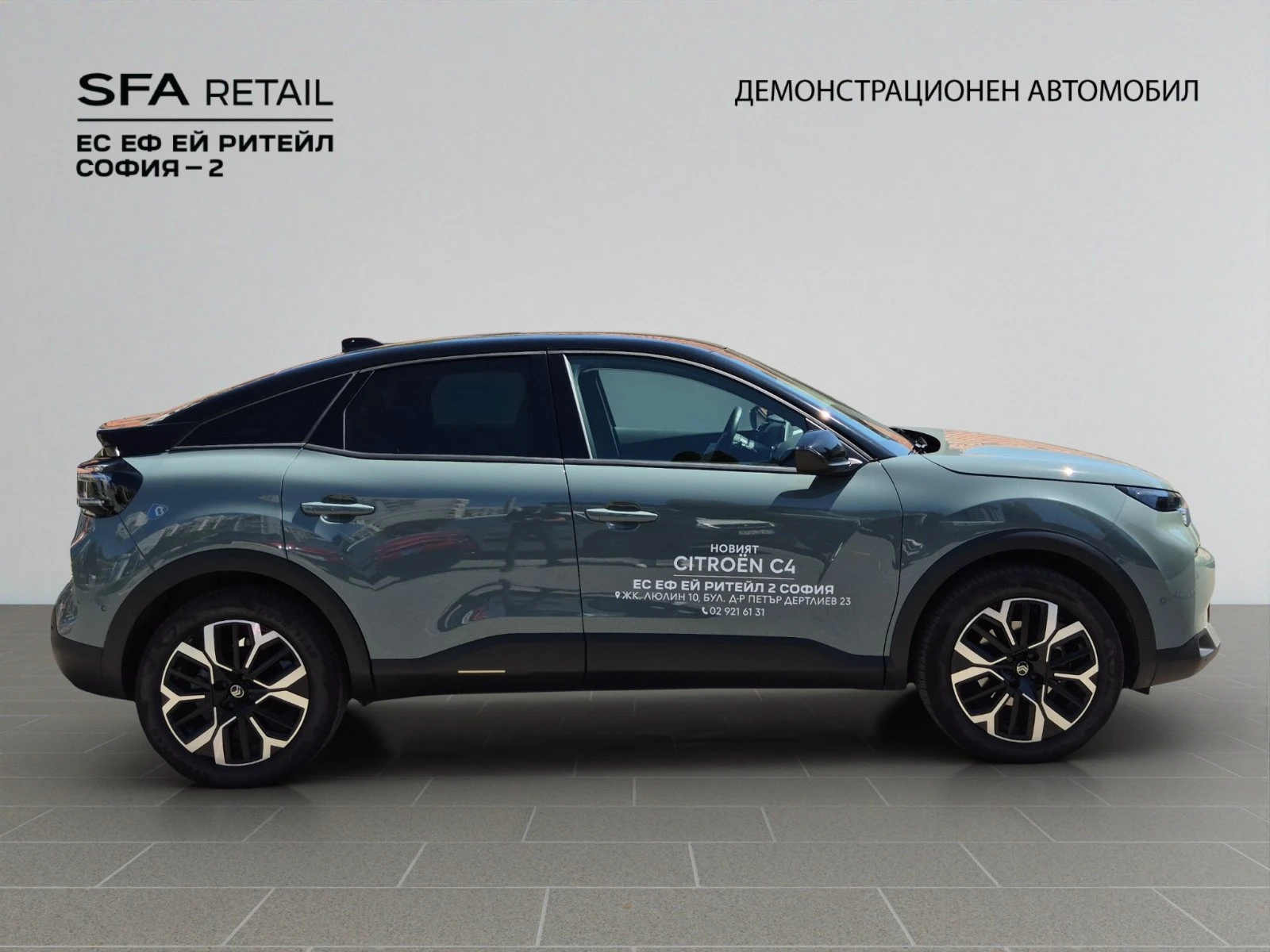 Citroen C4 MCA MAX Petrol 130 Automatic E6 - изображение 4