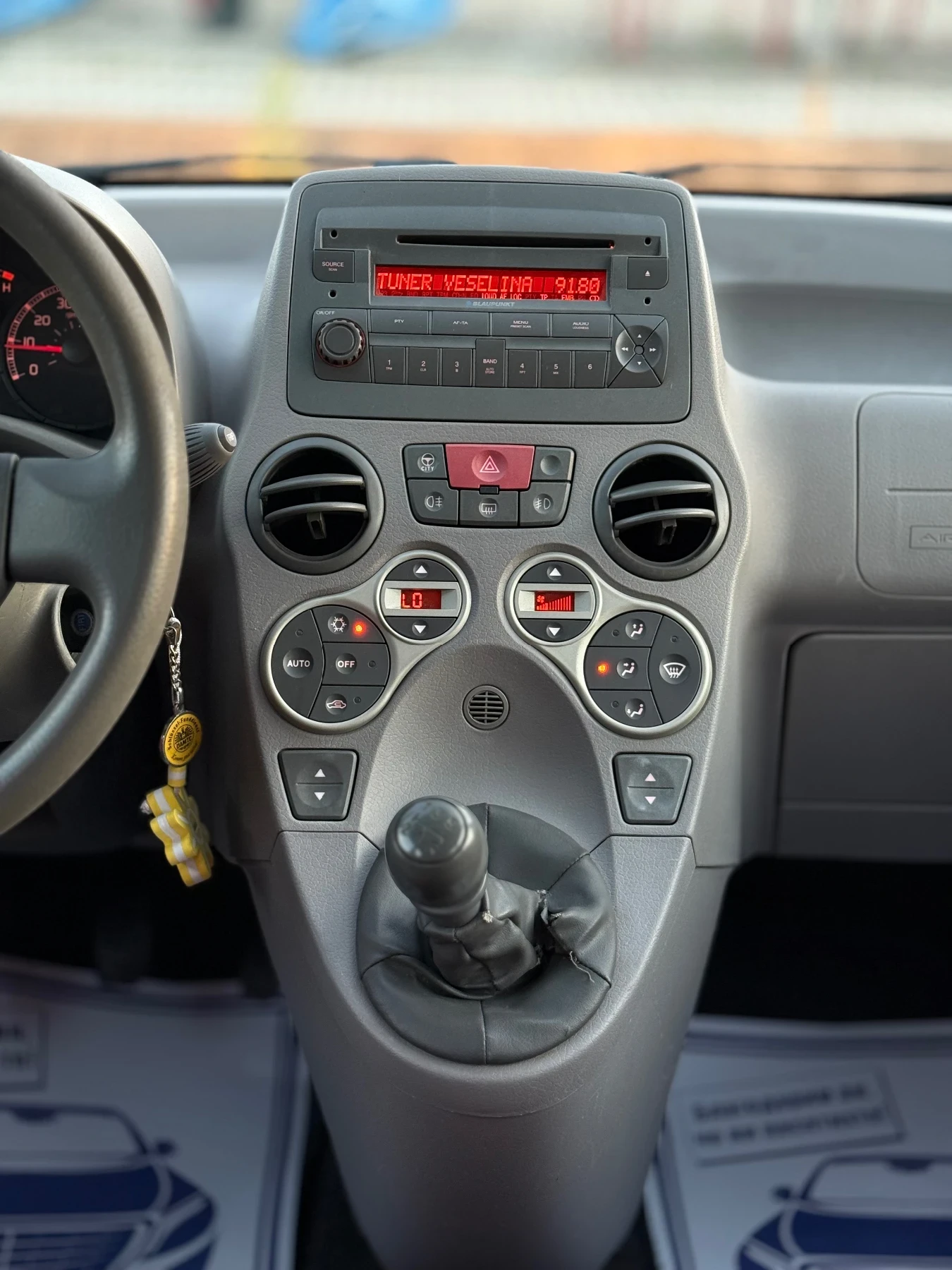 Fiat Panda 1.2i~60hp~4x4~CLIMBING | Mobile.bg   12