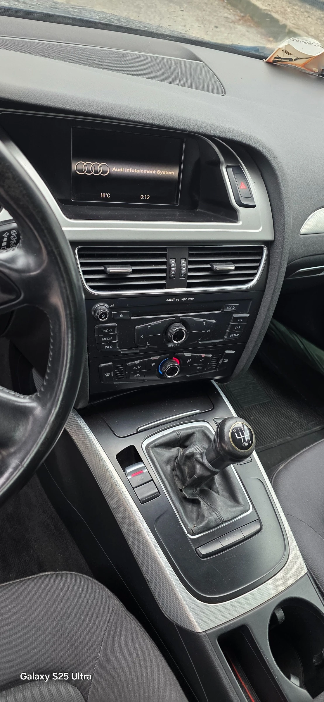 Audi A4 2.0tdi - изображение 6