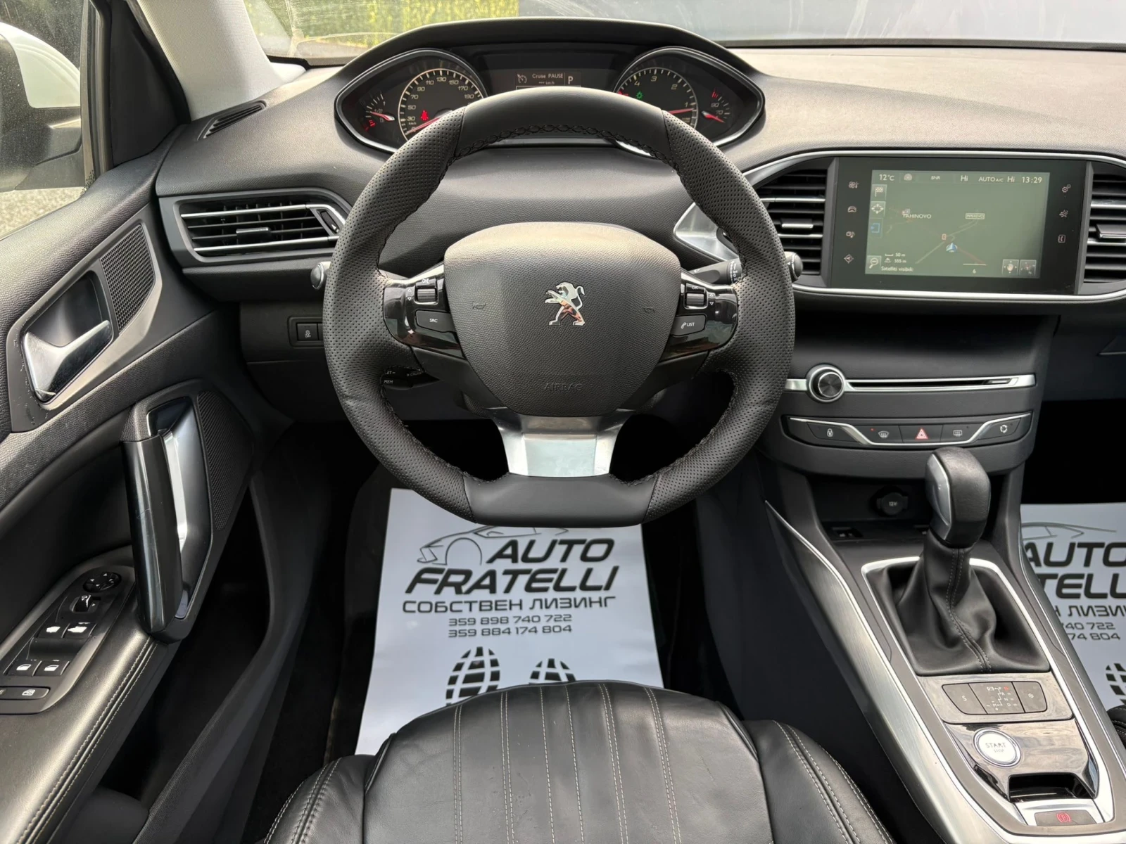 Peugeot 308 2.0HDI FULL* ЛИЗИНГ БЕЗ ДОКАЗАН ДОХОД* БАРТЕР - изображение 9