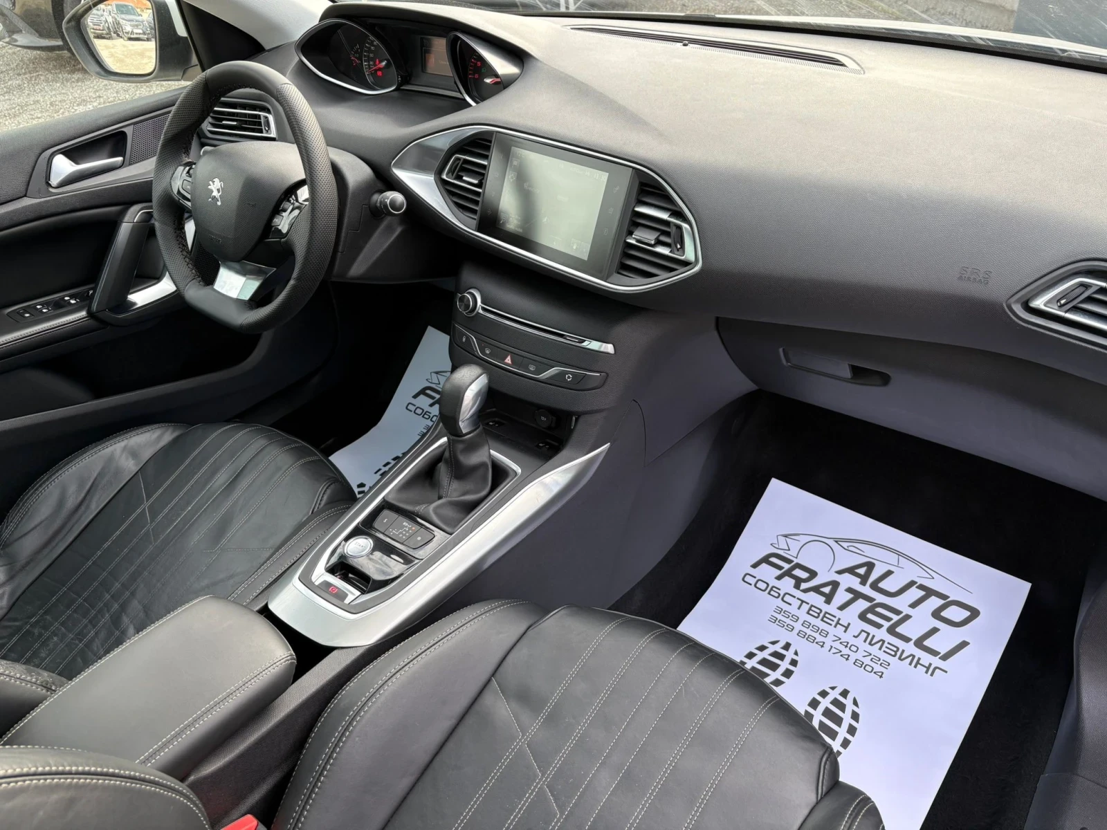 Peugeot 308 2.0HDI FULL* ЛИЗИНГ БЕЗ ДОКАЗАН ДОХОД* БАРТЕР - изображение 10