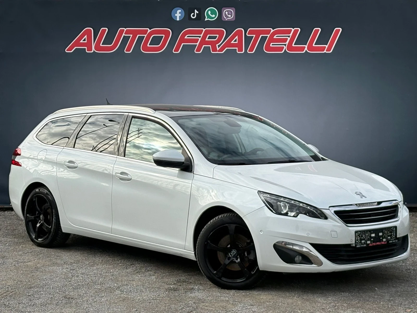 Peugeot 308 2.0HDI FULL* ������ ��� ������� �����* ������ | Mobile.bg � ����������� 1