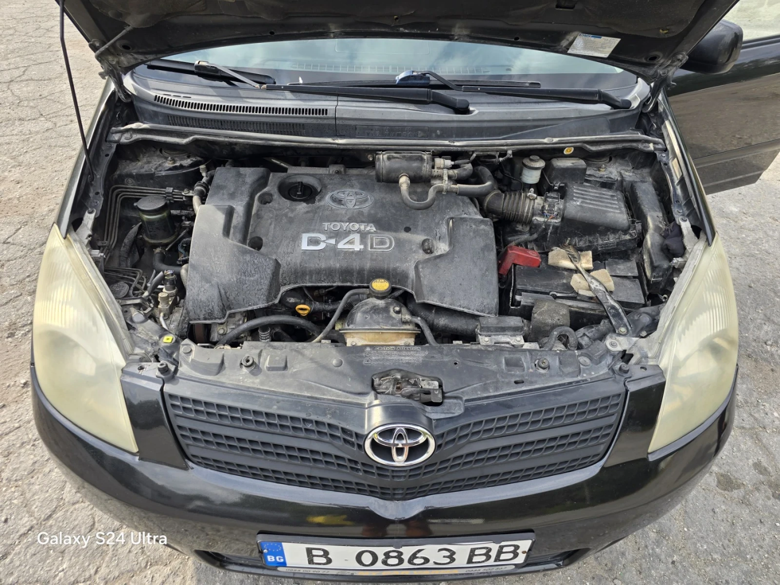 Toyota Corolla verso 2.0 d4d | Mobile.bg � ����������� 13