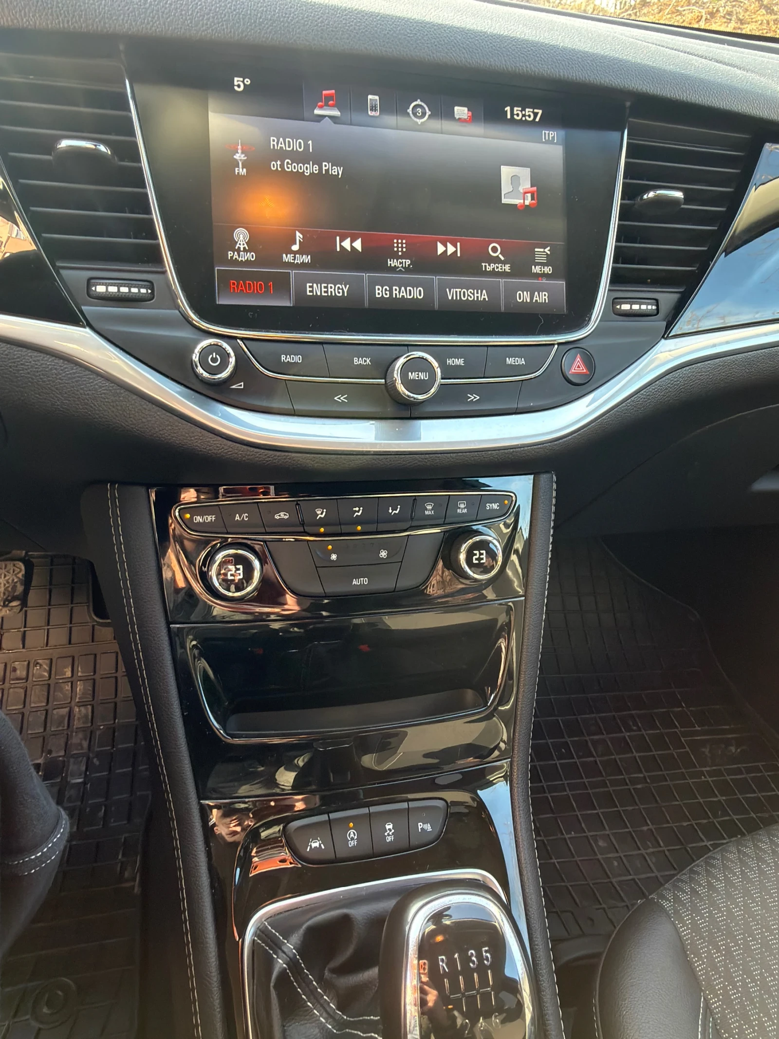 Opel Astra 1.6 CDTI 110hp Keyless, снимка 9 - Автомобили и джипове - 53669062