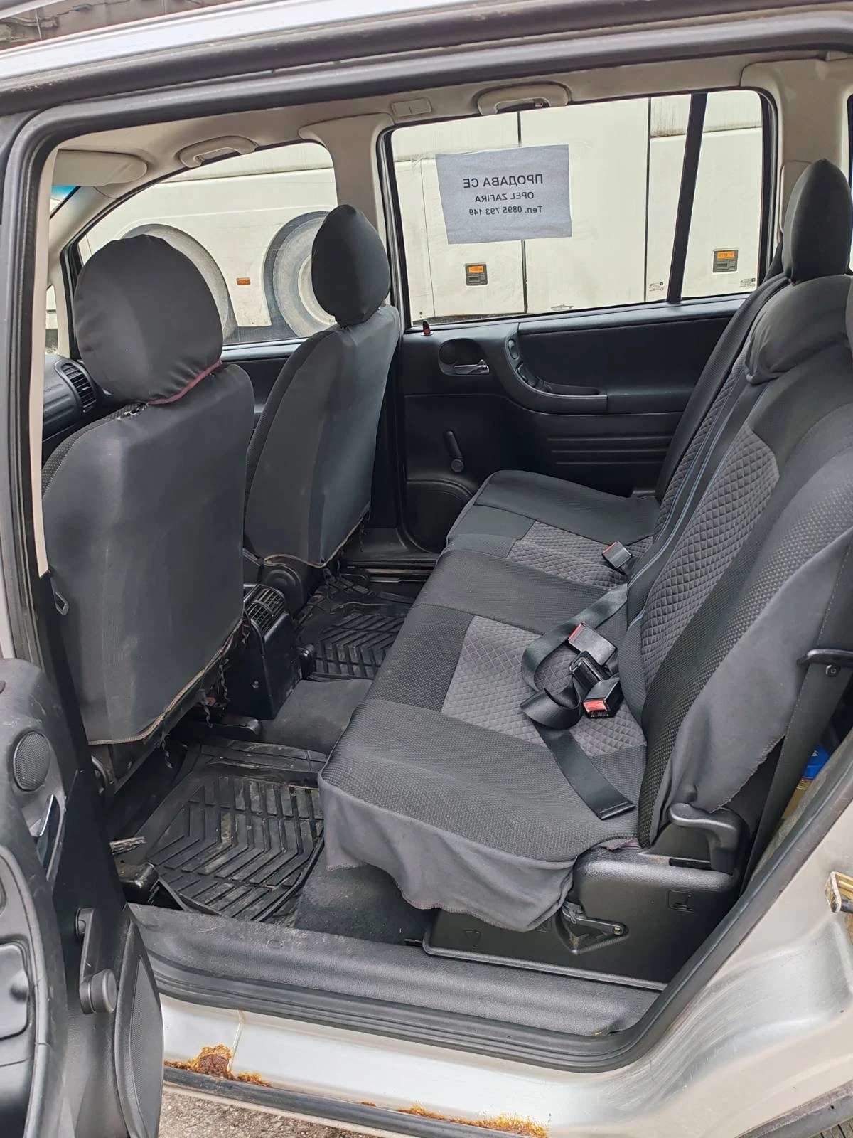 Opel Zafira 1.6 бензин/газ, снимка 9 - Автомобили и джипове - 53791379