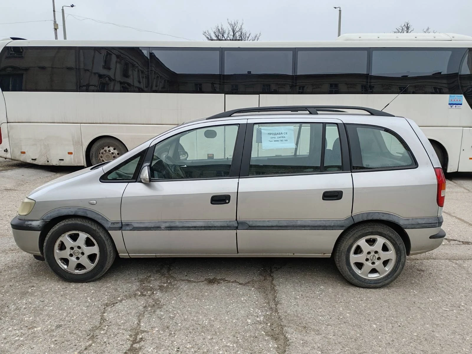 Opel Zafira 1.6 бензин/газ, снимка 3 - Автомобили и джипове - 53791379