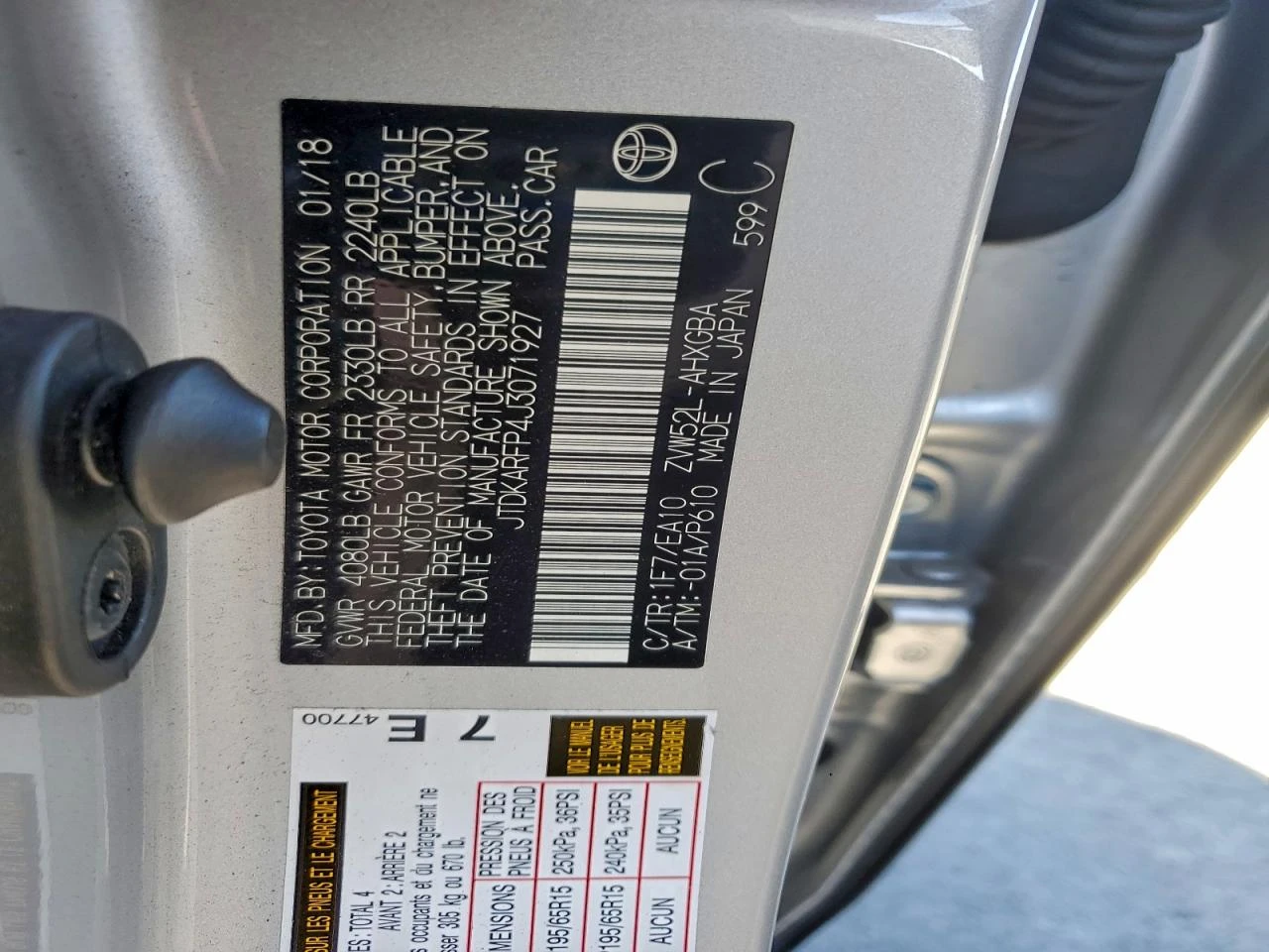 Toyota Prius 1.8l Prime PLUS | Mobile.bg � ����������� 12