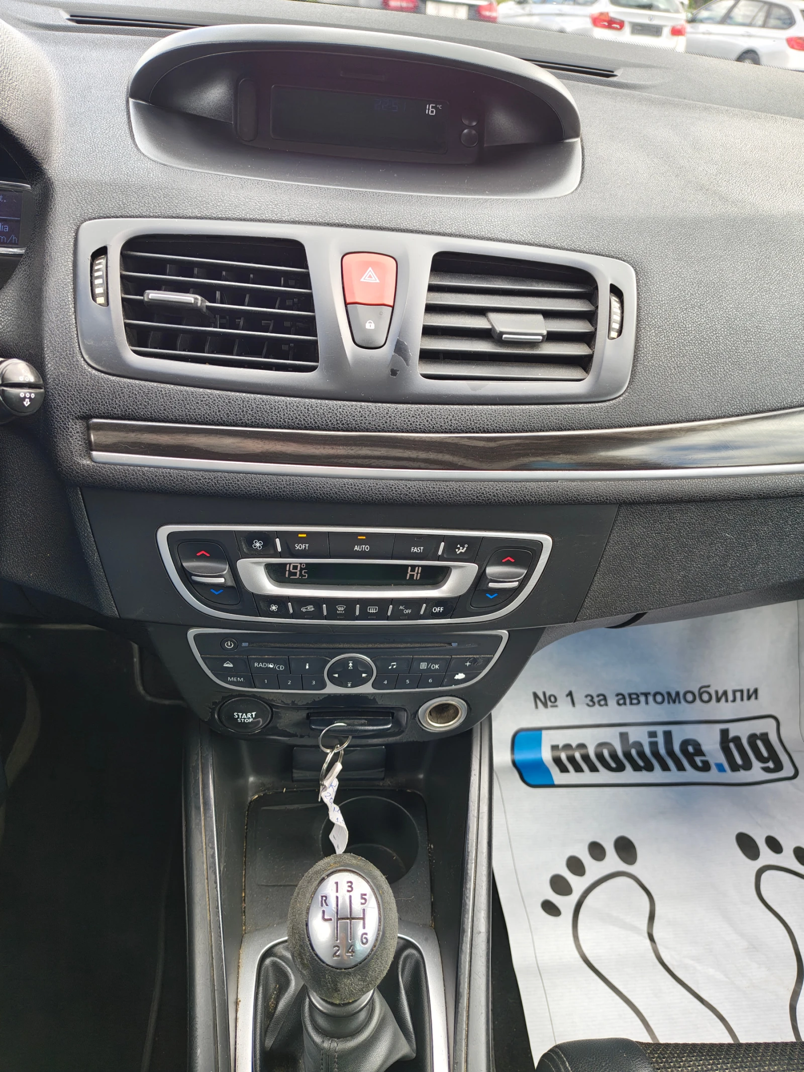 Renault Megane 1.5 DCI, снимка 14 - Автомобили и джипове - 54566548