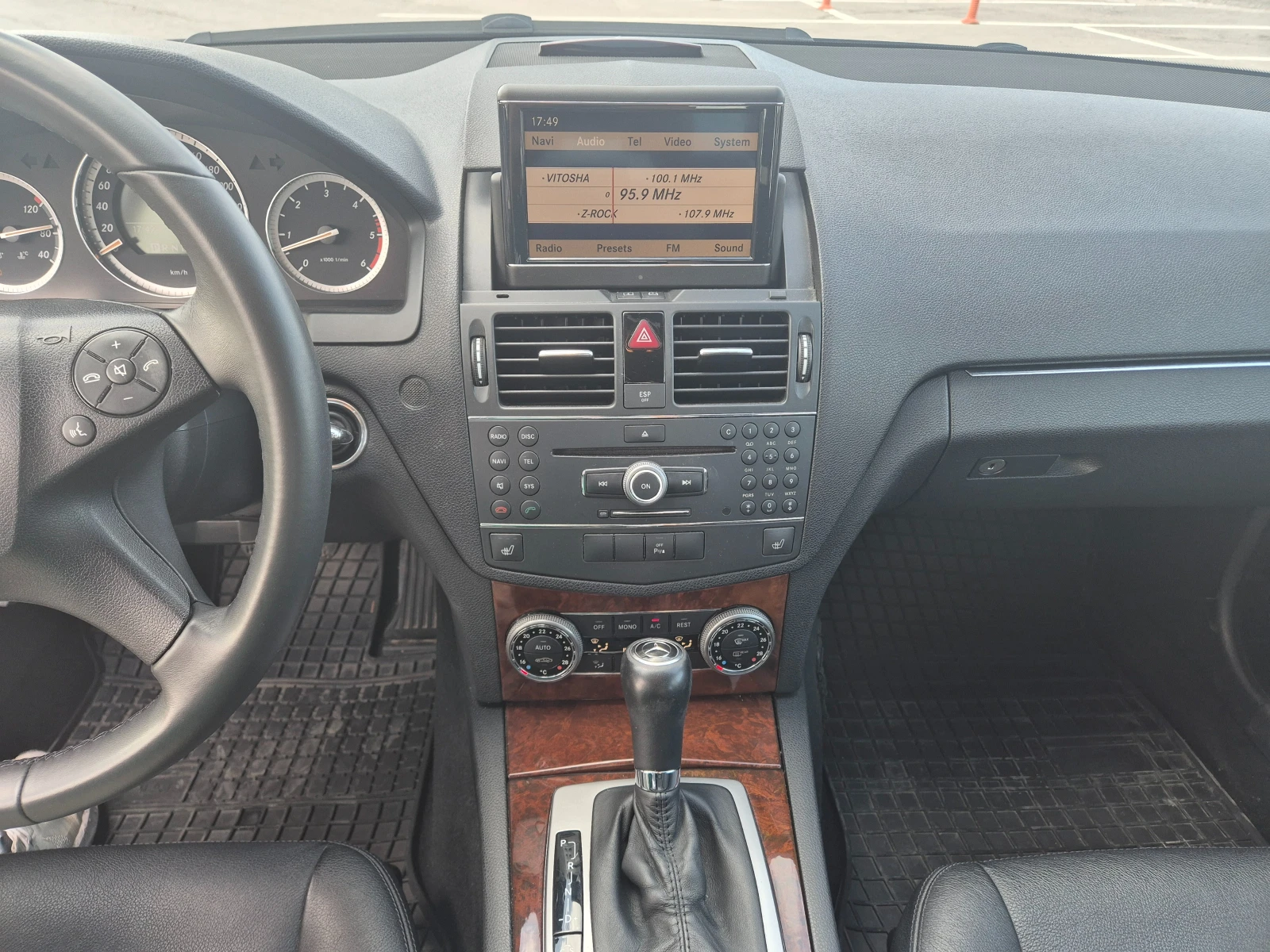 Mercedes-Benz C 320 C320, снимка 15 - Автомобили и джипове - 54671382