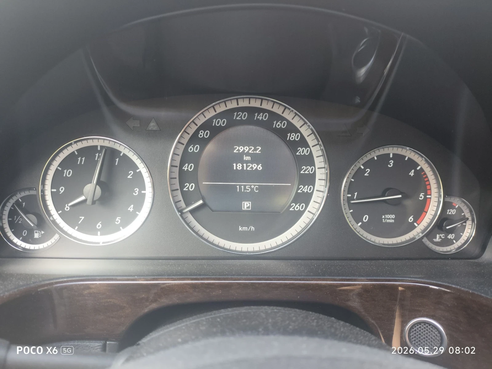 Mercedes-Benz E 200, снимка 8 - Автомобили и джипове - 54707706