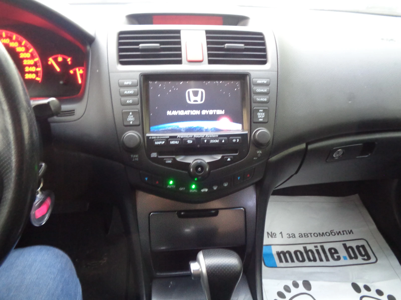 Honda Accord 2.0i-155-NAVI-KOJA-AVTOMAT-BARTER-LIZING, снимка 16 - Автомобили и джипове - 54753463