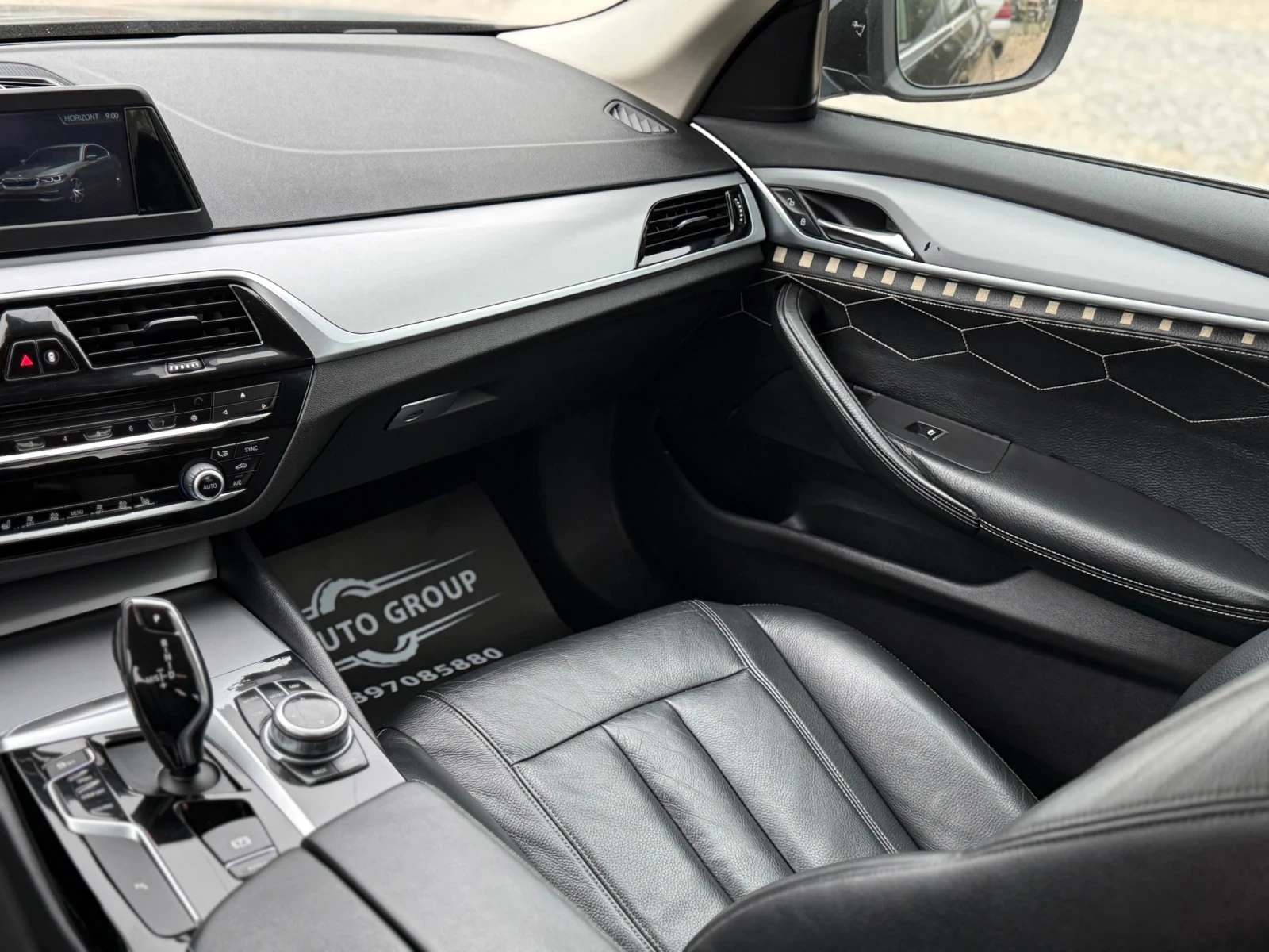 BMW 530 i XD FULL! ЕВРОПЕЙСКА!, снимка 17 - Автомобили и джипове - 55094398