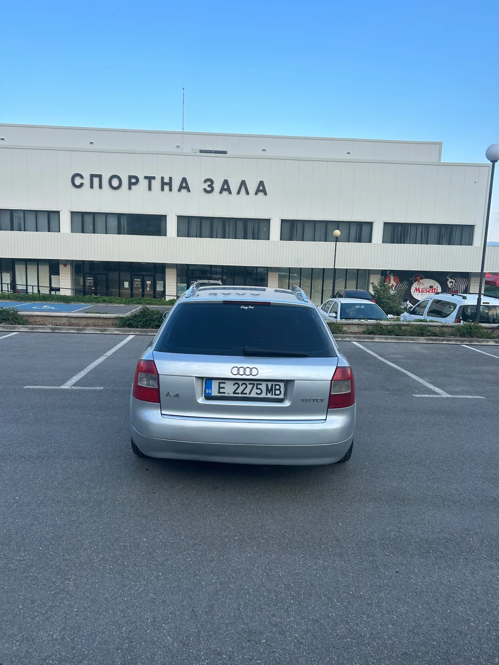 Audi A4, снимка 4 - Автомобили и джипове - 55157739