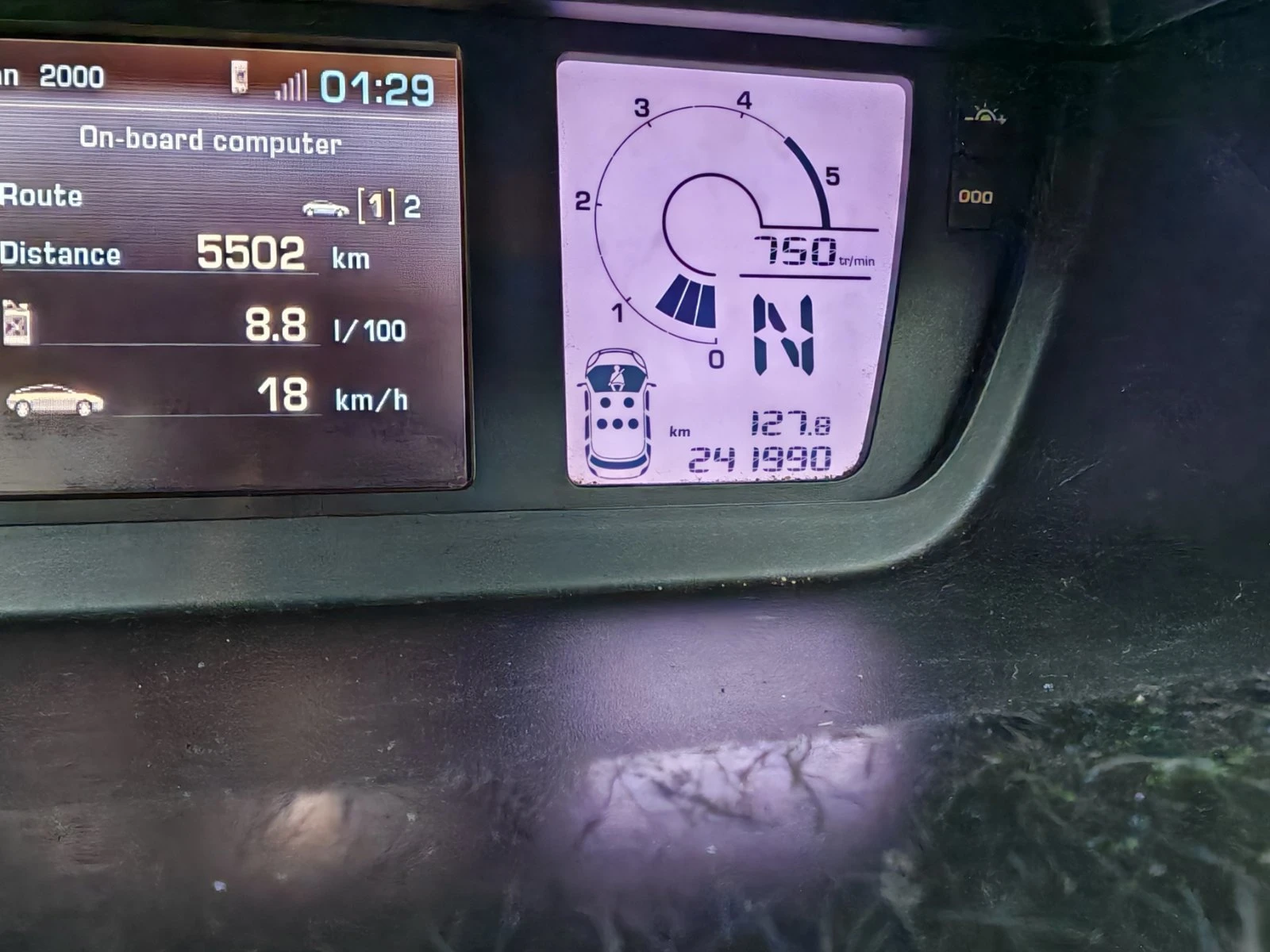 Citroen C4 Picasso, снимка 4 - Автомобили и джипове - 55224077