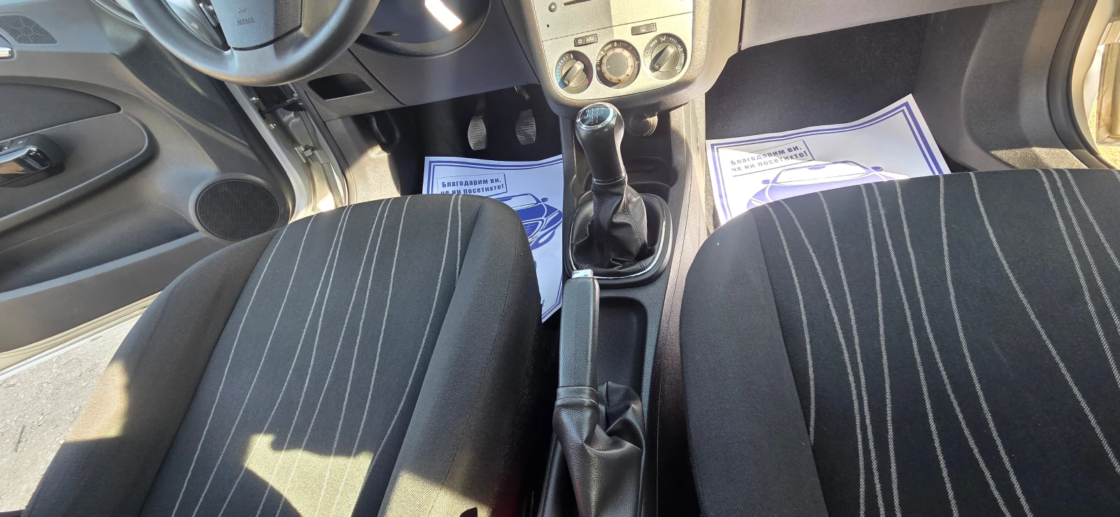Opel Corsa 73000 ��������� !!!!! | Mobile.bg � ����������� 10