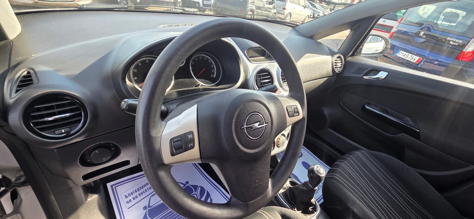 Opel Corsa 73000 ��������� !!!!! | Mobile.bg � ����������� 8