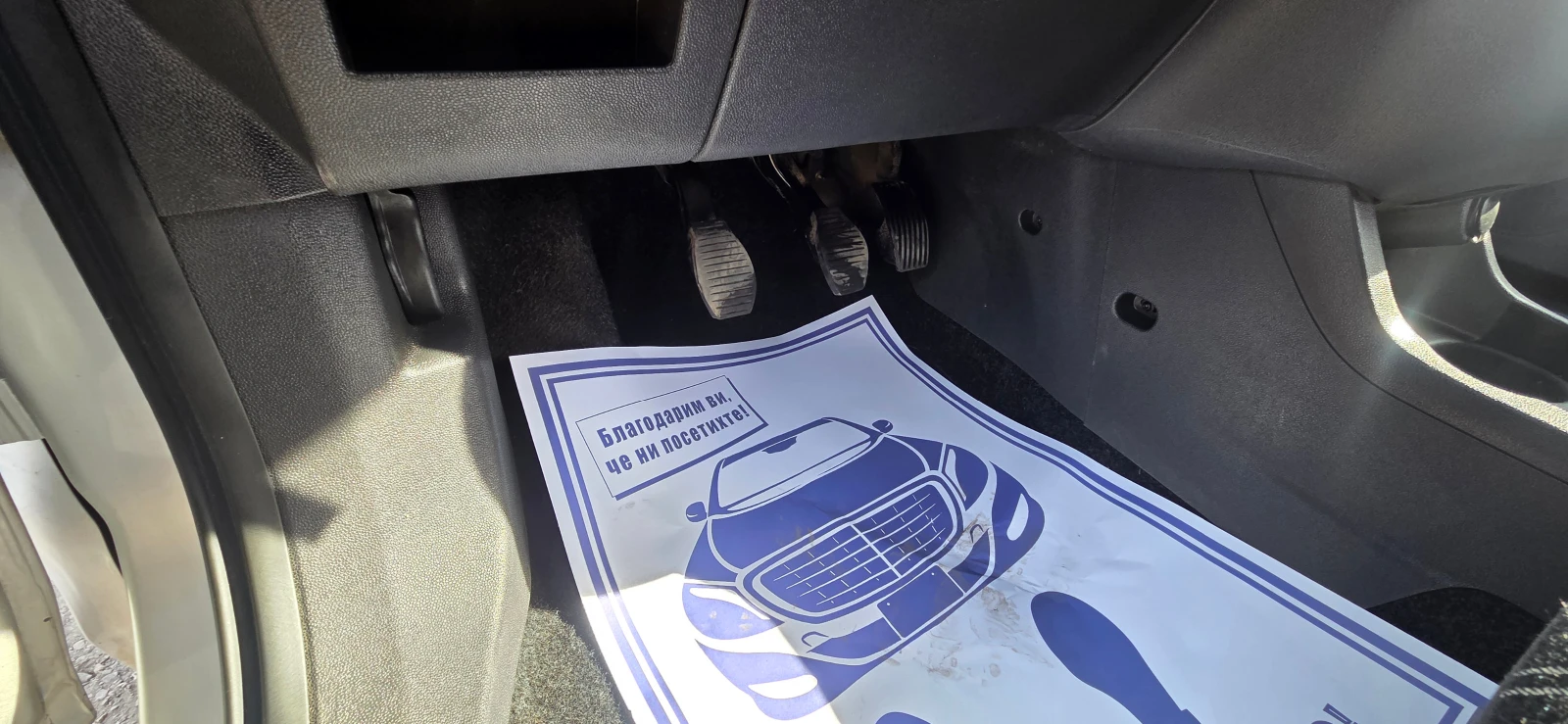 Opel Corsa 73000 ��������� !!!!! | Mobile.bg � ����������� 7
