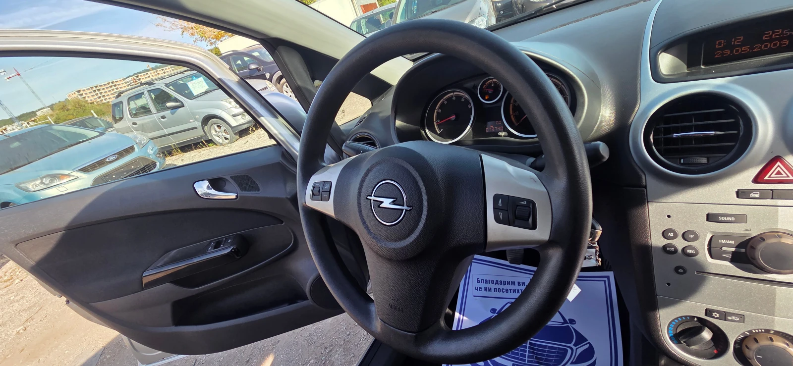 Opel Corsa 73000 ��������� !!!!! | Mobile.bg � ����������� 11