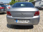 Обява за продажба на Peugeot 301 Allure 1.5 BlueHDi  ~20 900 лв. - изображение 5
