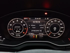 Audi Q5 45 Tfsi Quattro Premium, снимка 8