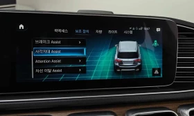 Mercedes-Benz GLE * GLE450 4MATIC * ЦЕНА ДО БГ, снимка 16