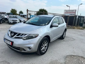 Nissan Murano 2.5dci Face Executive - изображение 1