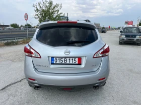 Nissan Murano 2.5dci Face Executive, снимка 6