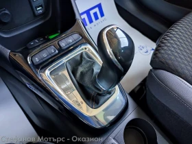 Opel Crossland X Innovation 1.2 Turbo (110hp) AT6 | Mobile.bg    14