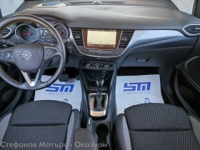 Opel Crossland X Innovation 1.2 Turbo (110hp) AT6 | Mobile.bg    11