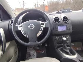 Nissan Qashqai 1.5DCi* XENON* КОЖА* EURO5A* KLIMATRONIK*  - 5500 € / 10757.07 лв. - 30229958 8