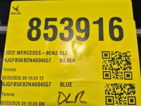 Mercedes-Benz GLE 450 AMG 4MATIC | ПОДГРЕВИ | PANO | 360  | KEYLESS | Auto.bg — изображение 15