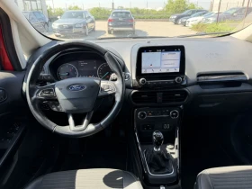 Ford EcoSport FACELIFT= TITANIUM= 1.5D-�������� | Mobile.bg � ����� ������ 7