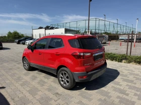 Ford EcoSport FACELIFT= TITANIUM= 1.5D-�������� | Mobile.bg � ����� ������ 6