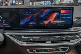 BMW X7 40d/Harman Kardon/HuD/������ 360/6+ 1/��������/ | Mobile.bg � ����� ������ 15
