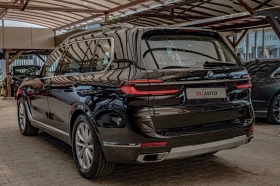 BMW X7 40d/Harman Kardon/HuD/������ 360/6+ 1/��������/ | Mobile.bg � ����� ������ 5