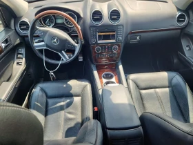 Mercedes-Benz GL 500 4MATIC| AMG PACK 5.5L V8 - 6900 € / 13495.23 лв. - 83674100 8