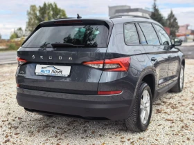 Skoda Kodiaq 1.5 БЕНЗИН 150 К.С.  149 000 КМ! БЕЗ АНАЛОГ!  - 13500 € - 72528946 5