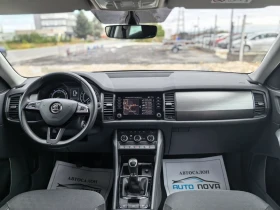 Skoda Kodiaq 1.5 БЕНЗИН 150 К.С.  149 000 КМ! БЕЗ АНАЛОГ!  - 13500 € - 72528946 14